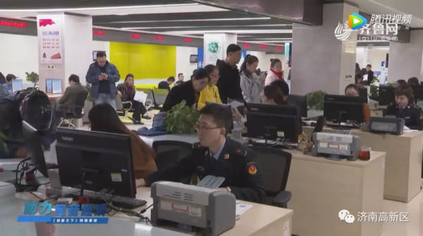 高新區創新“席位注冊”模式，為民營小微企業孵化按下“加速鍵”