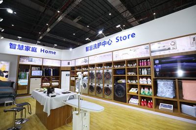 青島創新區再迎“黑科技” 全球首個衣聯網生態品牌企業落地李滄，加速產業孵化新引擎